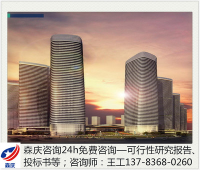 大城縣房地產(chǎn)租賃項(xiàng)目投標(biāo)書專業(yè)代寫服務(wù)詳解